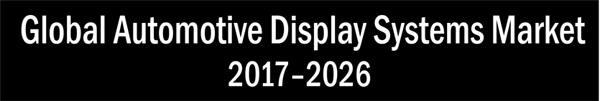 automotive-display-systems-infographic-plaza-thumb